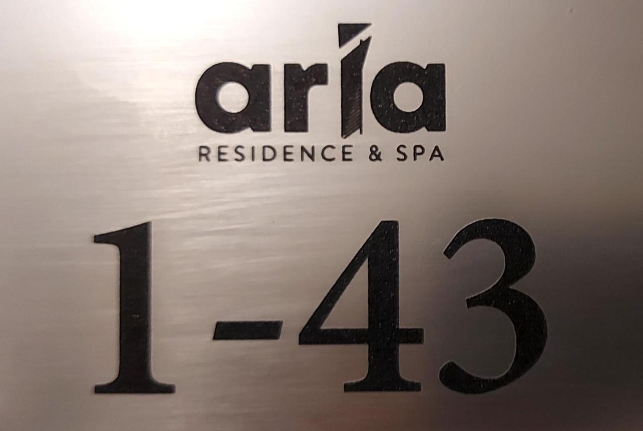 Aria Residence & Ѕра, Apartment 1-43, Level 8 Bitola Exterior photo